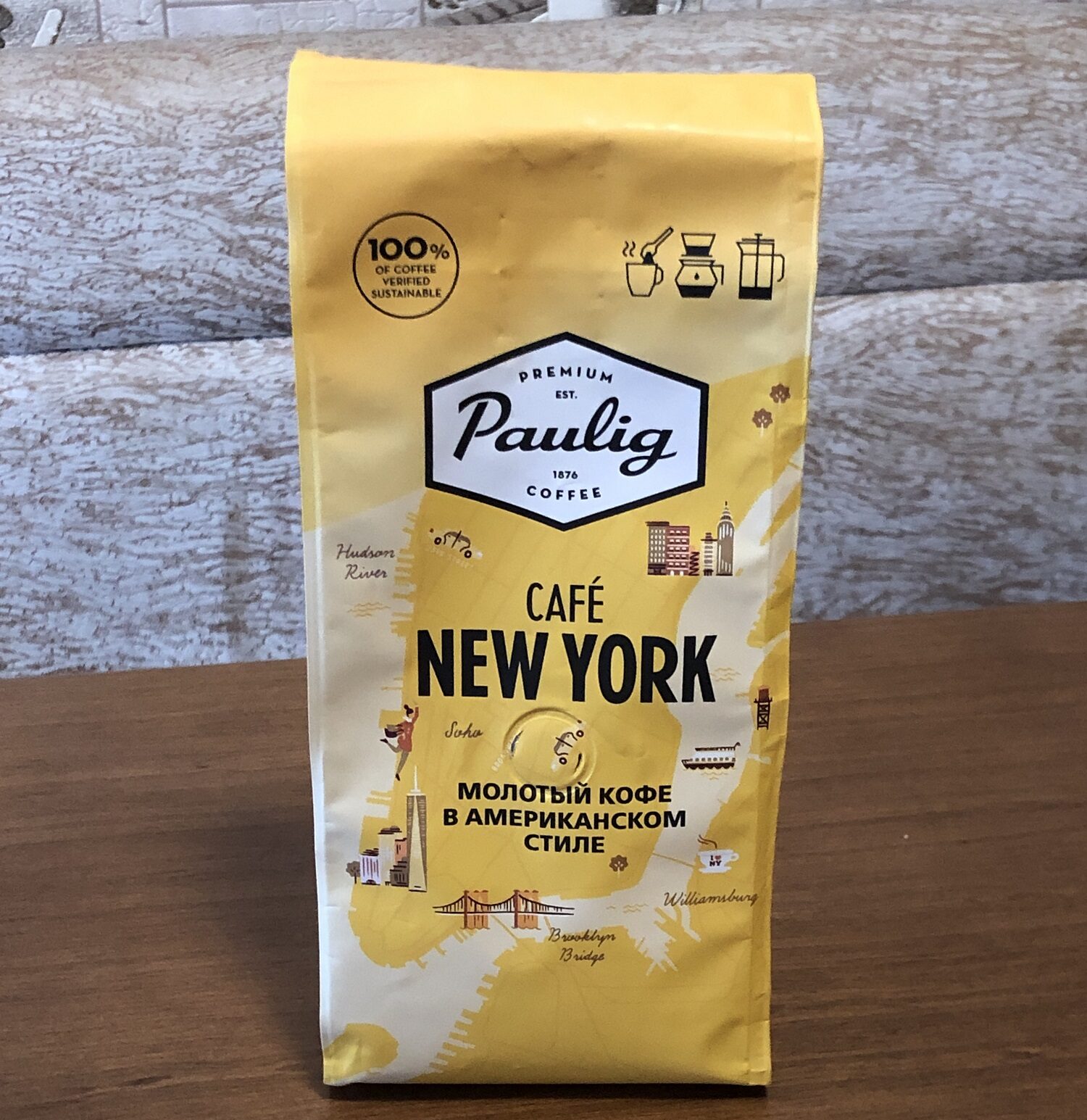 PAULIG CAFE NEW YORK . Бюджетное зерно хорошего качества
