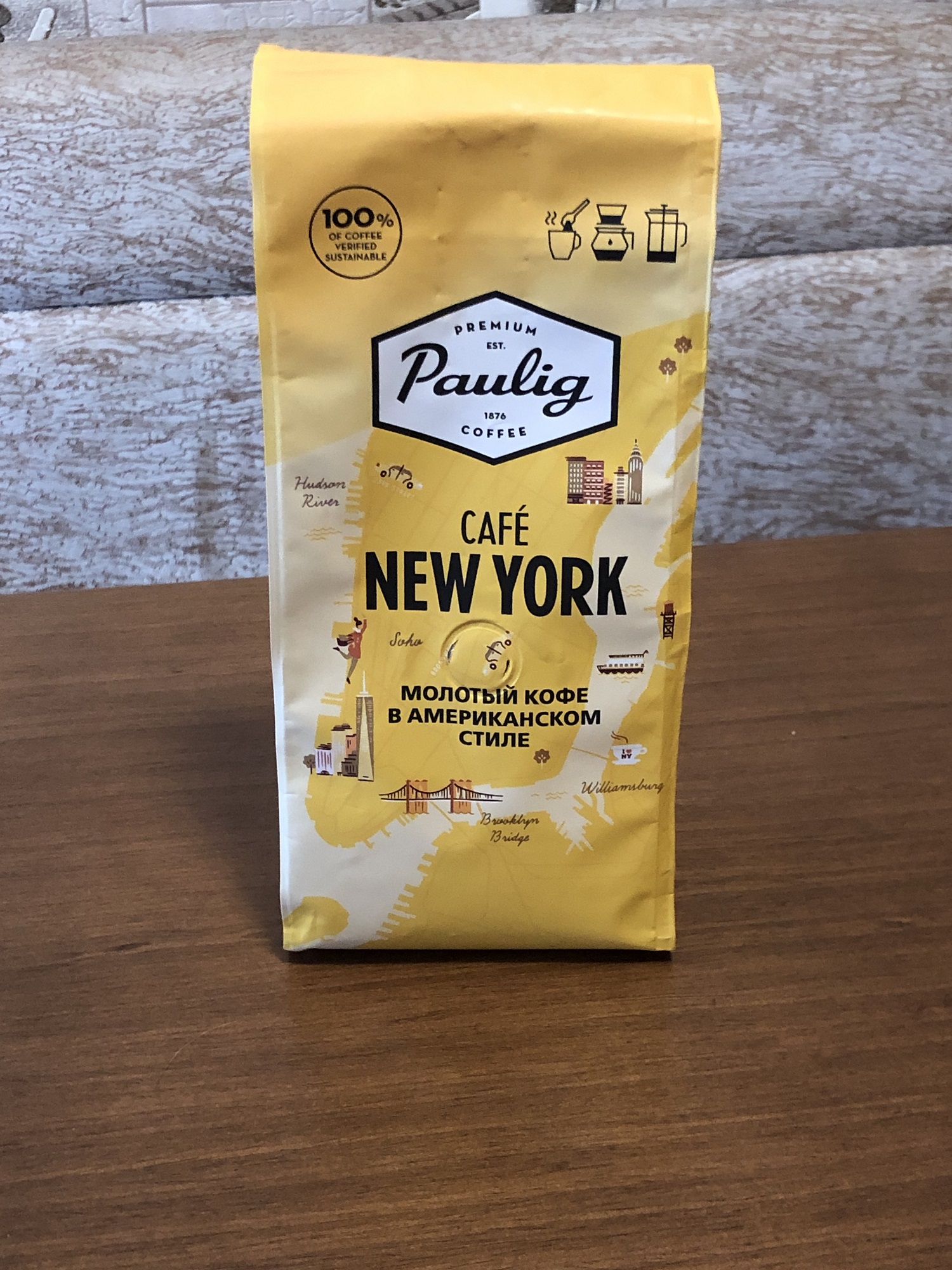 PAULIG CAFE NEW YORK
